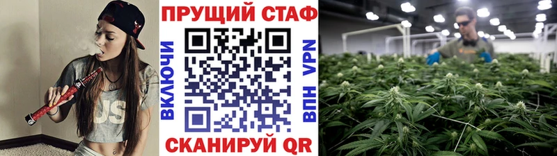 Магазин наркотиков Егорьевск блэк спрут онион  COCAIN  ГАШ  БУТИРАТ  Меф  Канабис 