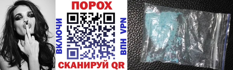 купить наркотик  Егорьевск  Amphetamine 97% 