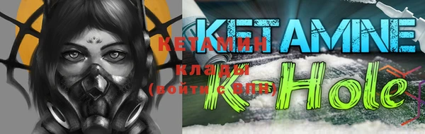 экстази Алзамай