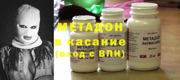 экстази Алзамай