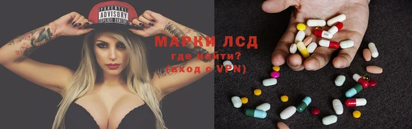 mix Алексин