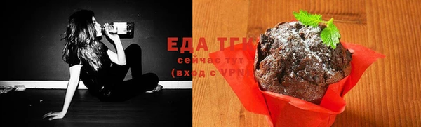 наркотики Алексеевка