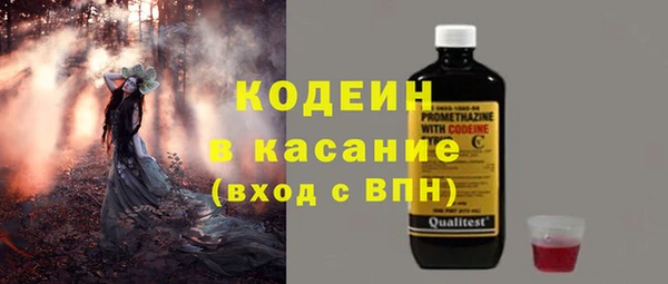 наркотики Алексеевка