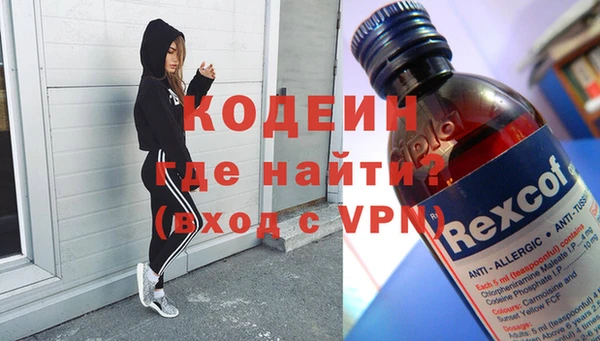 mix Алексин
