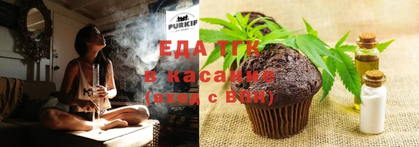 наркотики Алексеевка