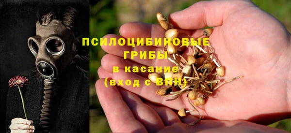 наркотики Алексеевка