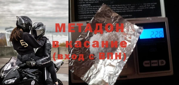 mix Алексин