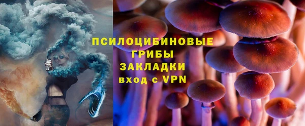 экстази Алзамай