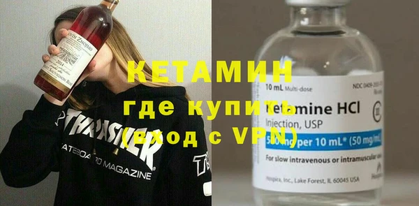 mix Алексин
