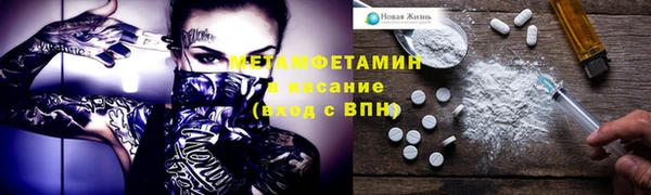 наркотики Алексеевка
