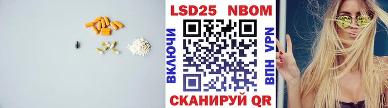 дарк нет клад  Егорьевск  LSD-25 экстази кислота 